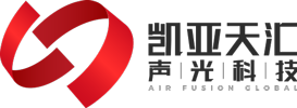 厦门凯亚天汇声光科技有限公司